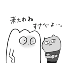 お餅の精霊もちぎさん（個別スタンプ：36）