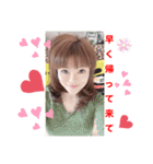 ともえさんの番外編②（個別スタンプ：4）