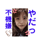 ともえさんの番外編②（個別スタンプ：7）