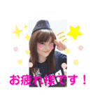 ともえさんの番外編②（個別スタンプ：9）