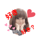 ともえさんの番外編②（個別スタンプ：10）