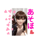 ともえさんの番外編②（個別スタンプ：11）