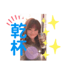 ともえさんの番外編②（個別スタンプ：13）