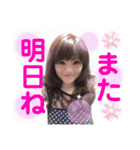 ともえさんの番外編②（個別スタンプ：16）