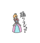 ひつじのはかのすたんぷ（個別スタンプ：4）
