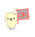 子ブタandひよこ（個別スタンプ：3）