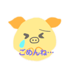 子ブタandひよこ（個別スタンプ：9）