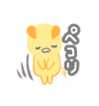 子ブタandひよこ（個別スタンプ：10）