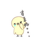子ブタandひよこ（個別スタンプ：11）