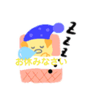 子ブタandひよこ（個別スタンプ：18）