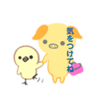子ブタandひよこ（個別スタンプ：20）