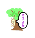 子ブタandひよこ（個別スタンプ：21）