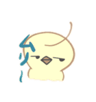 子ブタandひよこ（個別スタンプ：29）