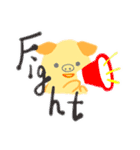 子ブタandひよこ（個別スタンプ：33）