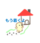 子ブタandひよこ（個別スタンプ：36）