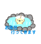 子ブタandひよこ（個別スタンプ：37）