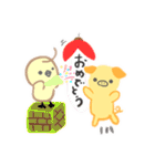 子ブタandひよこ（個別スタンプ：38）