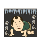 豆野郎（個別スタンプ：39）