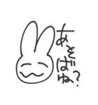 メリィちゃんの汗汗人生（個別スタンプ：2）