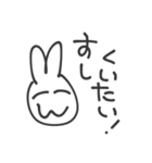 メリィちゃんの汗汗人生（個別スタンプ：5）