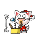 プチ猫その4(クリスマス仕様）（個別スタンプ：16）