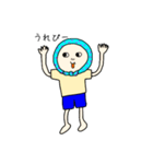ご機嫌なくだしあさん（個別スタンプ：8）