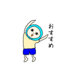 ご機嫌なくだしあさん（個別スタンプ：12）
