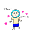 ご機嫌なくだしあさん（個別スタンプ：16）