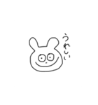うさぎかくまか。（個別スタンプ：2）
