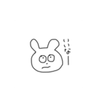うさぎかくまか。（個別スタンプ：4）