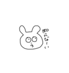 うさぎかくまか。（個別スタンプ：6）