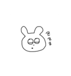 うさぎかくまか。（個別スタンプ：7）