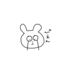 うさぎかくまか。（個別スタンプ：13）