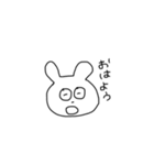 うさぎかくまか。（個別スタンプ：15）