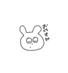 うさぎかくまか。（個別スタンプ：16）