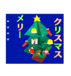 ORIGAMI's クリスマス編（個別スタンプ：1）