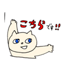 小粋な白猫4（個別スタンプ：11）