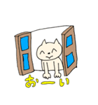 小粋な白猫4（個別スタンプ：16）