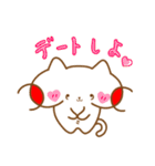 ねこのもっちの 〜その3 冬〜（個別スタンプ：5）