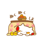 ねこのもっちの 〜その3 冬〜（個別スタンプ：6）