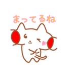 ねこのもっちの 〜その3 冬〜（個別スタンプ：8）