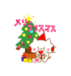 ねこのもっちの 〜その3 冬〜（個別スタンプ：12）