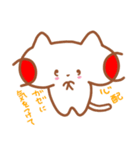 ねこのもっちの 〜その3 冬〜（個別スタンプ：16）