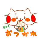 ねこのもっちの 〜その3 冬〜（個別スタンプ：17）
