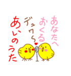 ねこのもっちの 〜その3 冬〜（個別スタンプ：18）