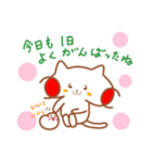 ねこのもっちの 〜その3 冬〜（個別スタンプ：19）