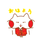 ねこのもっちの 〜その3 冬〜（個別スタンプ：20）