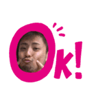 mionと仲間達！！part2（個別スタンプ：18）