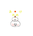 毎日使えるかわいいアザラシスタンプ（個別スタンプ：2）