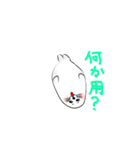 毎日使えるかわいいアザラシスタンプ（個別スタンプ：11）